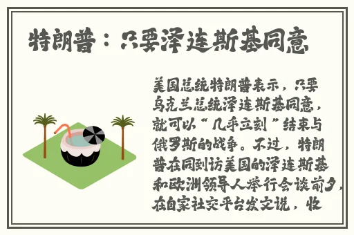 无人区玫瑰与夜色玫瑰的区别