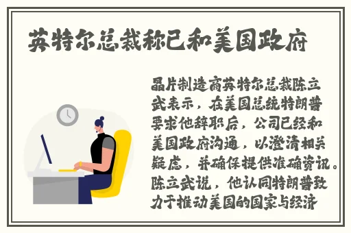 boss狂野 老公请克制
